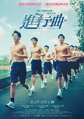 欧美高清在线视频一区二区