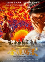 欧美福利在线